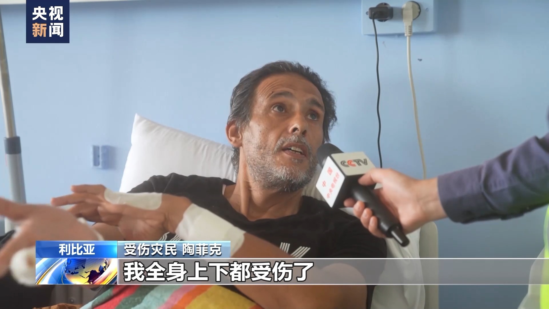 普京存30送66